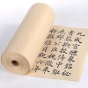 Giấy xuyến chỉ cuộn rộng 35‑70cm luyện thư pháp chép kinh viết câu đối – 125k 10