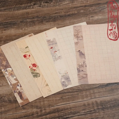 Giấy Xuyến Chỉ Kẻ Ô Nhuộm Sáp – Luyện Chữ Hán Việt, Thư Pháp Cổ, Giá ưu đãi 53,448₫ 9 Giấy Xuyến Chỉ Kẻ Ô Nhuộm Sáp – Luyện Chữ Hán Việt, Thư Pháp Cổ, Giá ưu đãi 53,448₫ 9