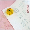 Giấy Xuyến Chỉ Kẻ Ô Xuân Hoa Tự Cẩm Màu Hồng Phấn – Trang Nhẹ Nhàng, Giá 106.000đ 3