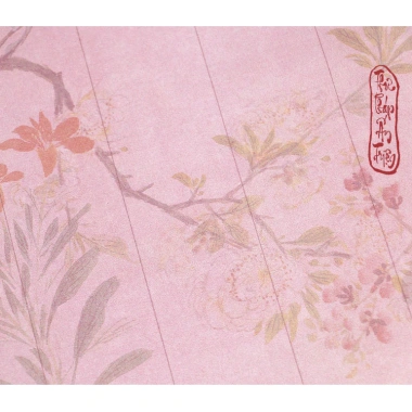 Giấy Xuyến Chỉ Kẻ Ô Xuân Hoa Tự Cẩm Màu Hồng Phấn – Trang Nhẹ Nhàng, Giá 106.000đ 4 Giấy Xuyến Chỉ Kẻ Ô Xuân Hoa Tự Cẩm Màu Hồng Phấn – Trang Nhẹ Nhàng, Giá 106.000đ 4