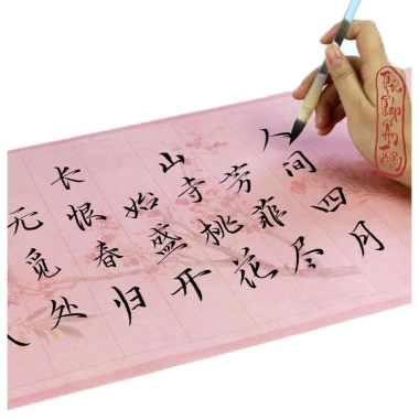Giấy Xuyến Chỉ Kẻ Ô Xuân Hoa Tự Cẩm Màu Hồng Phấn – Trang Nhẹ Nhàng, Giá 106.000đ