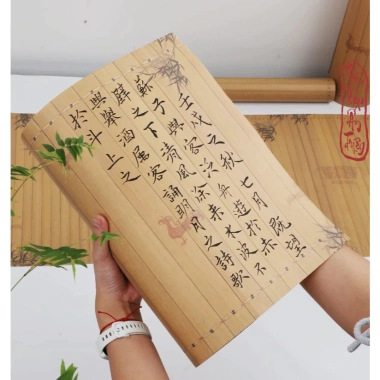 Giấy Xuyến Chỉ Luyện Thư Pháp Hán Việt Mành Trúc 10-20m - Giá 108.000, tinh hoa 9 Giấy Xuyến Chỉ Luyện Thư Pháp Hán Việt Mành Trúc 10-20m - Giá 108.000, tinh hoa 9