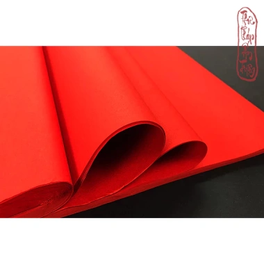 Giấy Xuyến Chỉ Thư Pháp Đỏ Đậm Rắc Nhũ 10 Tờ Miễn Vận Chuyển Giá Ưu Đãi 52.980 VND