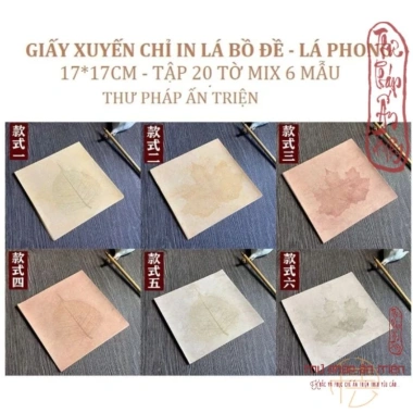 Giấy Xuyến Tập 20 Tờ In Lá Bồ Đề - Thư Pháp Hán Việt, Miễn Phí Vận Chuyển, Giá 49.920đ