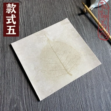 Giấy Xuyến Tập 20 Tờ In Lá Bồ Đề - Thư Pháp Hán Việt, Miễn Phí Vận Chuyển, Giá 49.920đ