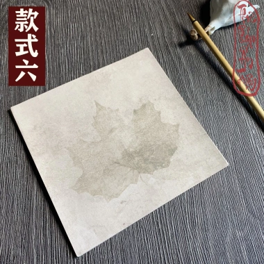Giấy Xuyến Tập 20 Tờ In Lá Bồ Đề - Thư Pháp Hán Việt, Miễn Phí Vận Chuyển, Giá 49.920đ