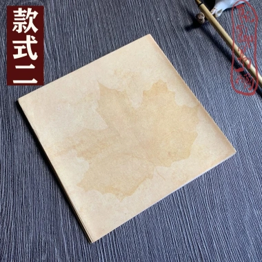 Giấy Xuyến Tập 20 Tờ In Lá Bồ Đề - Thư Pháp Hán Việt, Miễn Phí Vận Chuyển, Giá 49.920đ 8 Giấy Xuyến Tập 20 Tờ In Lá Bồ Đề - Thư Pháp Hán Việt, Miễn Phí Vận Chuyển, Giá 49.920đ 8