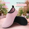 Giày Yoga và Dép Bơi Siêu Mềm Trong Nhà - Thể Thao Đa Năng Đi Biển, Lặn Biển, Giá Gốc 64.000 giảm còn 50.000 VNĐ