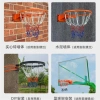 Giỏ Bóng Rổ Hoops Sắt Lớn Gia Đình - Huấn luyện trong nhà ngoài trời, lưới, treo tường 7