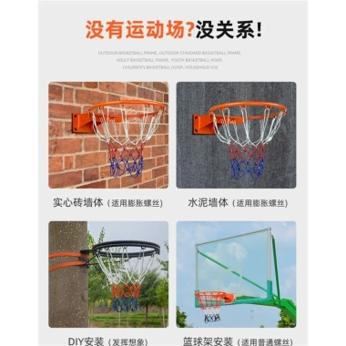 Giỏ Bóng Rổ Hoops Sắt Lớn Gia Đình - Huấn luyện trong nhà ngoài trời, lưới, treo tường 9 Giỏ Bóng Rổ Hoops Sắt Lớn Gia Đình - Huấn luyện trong nhà ngoài trời, lưới, treo tường 9