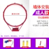 Giỏ Bóng Rổ Hoops Sắt Lớn Gia Đình - Huấn luyện trong nhà ngoài trời, lưới, treo tường 10