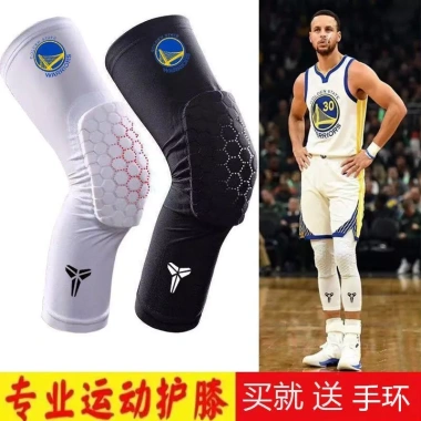 Giỏ bóng rổ tổ ong, lót đầu gối nam, quần thể thao mọi lứa tuổi Giá 95.289 VND 2