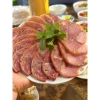 Giò Dăm Bông 1kg - Chỉ ship miền Bắc, giảm giá 169k, thơm ngon, giá tốt
