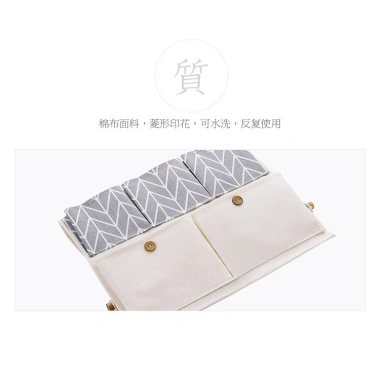 Giỏ Đựng Đồ Đa Năng - Túi Vải Treo Tường Tiết Kiệm Không Gian, Giá Sốc 40.500đ