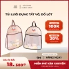 Giỏ đựng đồ lót, tất vớ treo tường HUBI - Túi lưới đa năng, tiện lợi 13.500₫