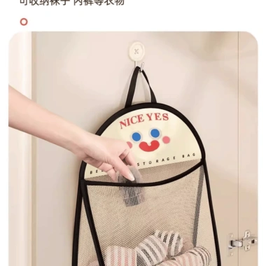 Giỏ đựng đồ lót, tất vớ treo tường HUBI - Túi lưới đa năng, tiện lợi 13.500₫