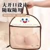 Giỏ đựng đồ lót, tất vớ treo tường HUBI - Túi lưới đa năng, tiện lợi 13.500₫ 3