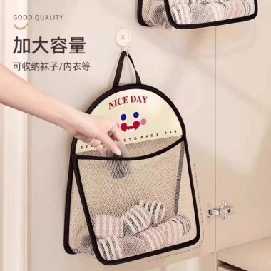 Giỏ đựng đồ lót, tất vớ treo tường HUBI - Túi lưới đa năng, tiện lợi 13.500₫ 4 Giỏ đựng đồ lót, tất vớ treo tường HUBI - Túi lưới đa năng, tiện lợi 13.500₫ 4