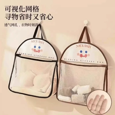 Giỏ đựng đồ lót, tất vớ treo tường HUBI - Túi lưới đa năng, tiện lợi 13.500₫