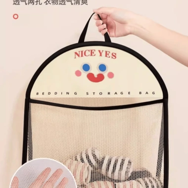 Giỏ đựng đồ lót, tất vớ treo tường HUBI - Túi lưới đa năng, tiện lợi 13.500₫