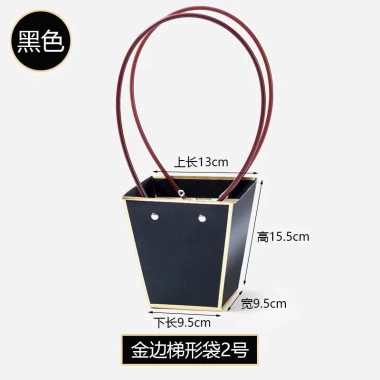 Giỏ đựng hoa xách tay quai nhựa chống thấm nước GN08 - Hộp quà tặng độc đáo cho hoa, trái cây, giá 16.000 VND