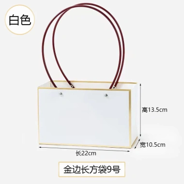 Giỏ đựng hoa xách tay quai nhựa chống thấm nước GN08 - Hộp quà tặng độc đáo cho hoa, trái cây, giá 16.000 VND