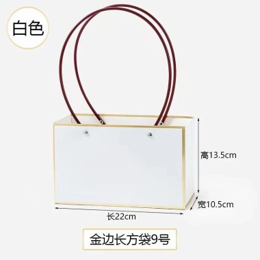 Giỏ đựng hoa xách tay quai nhựa chống thấm nước GN08 - Hộp quà tặng độc đáo cho hoa, trái cây, giá 16.000 VND
