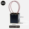 Giỏ đựng hoa xách tay quai nhựa chống thấm nước GN08 - Hộp quà tặng độc đáo cho hoa, trái cây, giá 16.000 VND 9