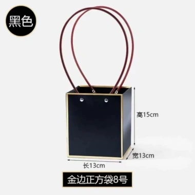 Giỏ đựng hoa xách tay quai nhựa chống thấm nước GN08 - Hộp quà tặng độc đáo cho hoa, trái cây, giá 16.000 VND 9 Giỏ đựng hoa xách tay quai nhựa chống thấm nước GN08 - Hộp quà tặng độc đáo cho hoa, trái cây, giá 16.000 VND 9