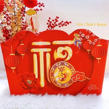 Giỏ Đựng Quà Tết Da Cao Cấp - Thiết Kế Sang Trọng, Giảm Giá Đặc Biệt 180k 10 Giỏ Đựng Quà Tết Da Cao Cấp - Thiết Kế Sang Trọng, Giảm Giá Đặc Biệt 180k 10