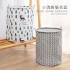 Giỏ đựng quần áo bẩn gấp gọn - Giỏ cho phòng tắm, ngủ, ký túc xá, 26.800₫ 6