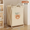 Giỏ đựng quần áo bẩn sọt vải tiện lợi - Thùng đựng đồ giá rẻ 220.000