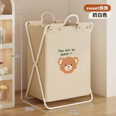 Giỏ đựng quần áo bẩn sọt vải tiện lợi - Thùng đựng đồ giá rẻ 220.000