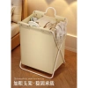 Giỏ đựng quần áo bẩn sọt vải tiện lợi - Thùng đựng đồ giá rẻ 220.000 4