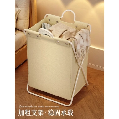 Giỏ đựng quần áo bẩn sọt vải tiện lợi - Thùng đựng đồ giá rẻ 220.000