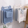 Giỏ đựng quần áo bẩn treo tường gấp gọn, dung tích lớn, tiện lợi cho gia đình 5