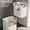 Giỏ đựng quần áo bẩn treo tường phòng tắm - Tiết kiệm không gian, Giá 205.821đ