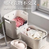 Giỏ đựng quần áo bẩn treo tường phòng tắm - Tiết kiệm không gian, Giá 205.821đ 2