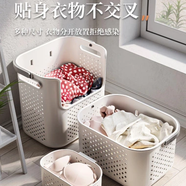 Giỏ đựng quần áo bẩn treo tường phòng tắm - Tiết kiệm không gian, Giá 205.821đ