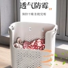 Giỏ đựng quần áo bẩn treo tường phòng tắm - Tiết kiệm không gian, Giá 205.821đ 3