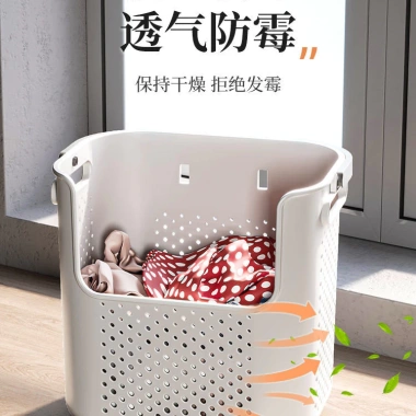 Giỏ đựng quần áo bẩn treo tường phòng tắm - Tiết kiệm không gian, Giá 205.821đ 3 Giỏ đựng quần áo bẩn treo tường phòng tắm - Tiết kiệm không gian, Giá 205.821đ 3