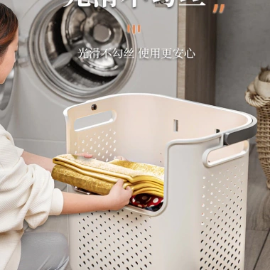 Giỏ đựng quần áo bẩn treo tường phòng tắm - Tiết kiệm không gian, Giá 205.821đ 4 Giỏ đựng quần áo bẩn treo tường phòng tắm - Tiết kiệm không gian, Giá 205.821đ 4