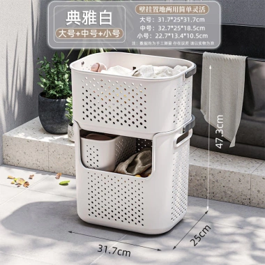 Giỏ đựng quần áo bẩn treo tường phòng tắm - Tiết kiệm không gian, Giá 205.821đ