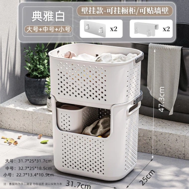 Giỏ đựng quần áo bẩn treo tường phòng tắm - Tiết kiệm không gian, Giá 205.821đ