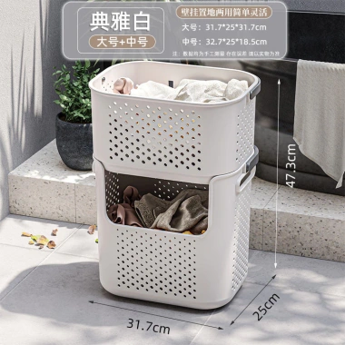 Giỏ đựng quần áo bẩn treo tường phòng tắm - Tiết kiệm không gian, Giá 205.821đ