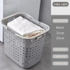 Giỏ đựng quần áo gập gọn đa năng - Giá 138.000₫, giảm 16% - Tiết kiệm không gian