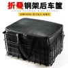 Giỏ Đựng Rau Củ Quả Lớn Gắn Sau Xe Đạp Leo Núi Tiện Dụng Giá Ưu Đãi 381.963₫ 5