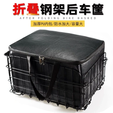Giỏ Đựng Rau Củ Quả Lớn Gắn Sau Xe Đạp Leo Núi Tiện Dụng Giá Ưu Đãi 381.963₫ 5