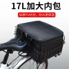 Giỏ Đựng Rau Củ Quả Lớn Gắn Sau Xe Đạp Leo Núi Tiện Dụng Giá Ưu Đãi 381.963₫ 6