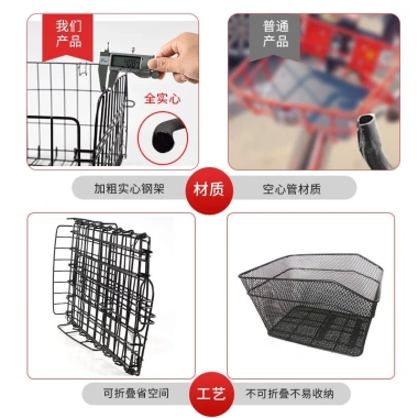 Giỏ Đựng Rau Củ Quả Lớn Gắn Sau Xe Đạp Leo Núi Tiện Dụng Giá Ưu Đãi 381.963₫ 9